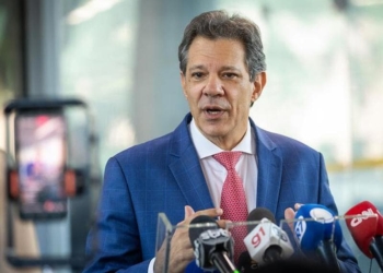 Fiscalização De Fundos De Investimento: Haddad Quer Bc No Comando Após Fraude - Gazeta Mercantil