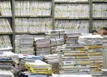 Cnj Retira Pagamento Prévio Do Itcmd Como Condição Para Inventário Em Cartório - Gazeta Mercantil