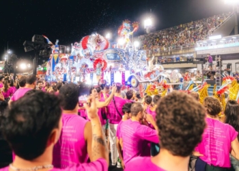 Camarote Alma Rio sente ausência de investimento milionário do Banco Master para o Carnaval 2026 4 GAZETA MERCANTIL Camarote Alma Rio Sente Ausência De Investimento Milionário E Enfrenta Desafio Financeiro Para O Carnaval 2026 - Gazeta Mercantil