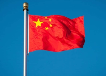 Superávit Comercial Da China - Gazeta Mercantil