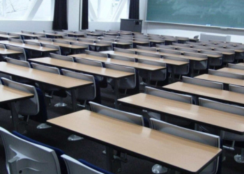 Novo Salário Dos Professores 2026 Gazeta Mercantil