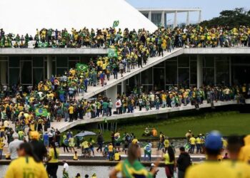 Veto À Dosimetria De Lula Antecipa Disputa Política E Polarização Eleitoral - Gazeta Mercantil