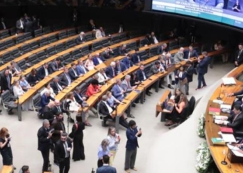 Ampliação De Cargos No Executivo Gera Repercussão Orçamentária - Gazeta Mercantil