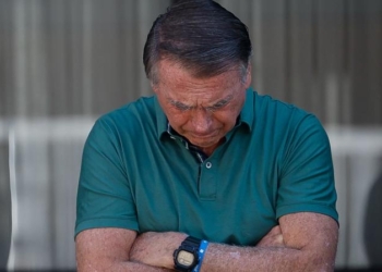 Saúde De Bolsonaro Piora, Defesa Cobra Laudo Da Pf E Stf Avalia Prisão Domiciliar - Gazeta Mercantil