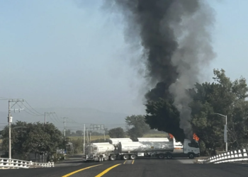 Anp Interdita Base Da Vibra (Vbbr3) Em Volta Redonda Após Explosão - Gazeta Mercantil