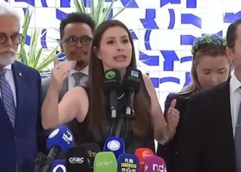 Oposição Protocola Pedido De Impeachment Contra 16 Ministros De Lula - Gazeta Mercantil