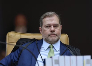 Cpi Aprova Quebra De Sigilo Do Fundo Arleen E Amplia Investigação Envolvendo Stf - Gazeta Mercantil