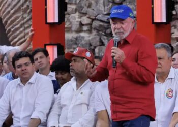 Lula Lança Plano De Reeleição, Critica Sistema Político E Amplia Articulação Para 2026 - Gazeta Mercantil