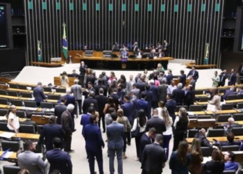 Camara Dos Deputados - Gazeta Mercantil