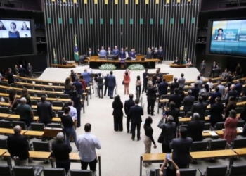 Câmara Dos Deputados - Gazeta Mercantil