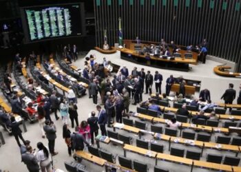 Trend “Caso Ela Diga Não” Leva Câmara A Pedir Investigação - Gazeta Mercantil