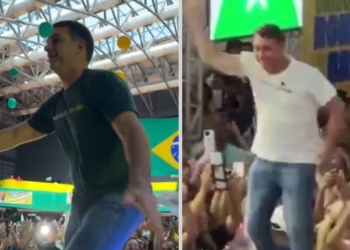 Flávio Bolsonaro Dancinhas: Senador Aposta Em Jingle “01” Para Impulsionar Campanha De 2026 - Gazeta Mercantil