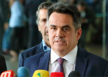 Fundo Garantidor De Crédito Sob Risco: Proposta De Ciro Nogueira E Impacto Para O Banco Master - Gazeta Mercantil