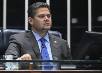 Senado Mantém Quebra De Sigilo De Lulinha E Rejeita Recurso Na Cpmi Do Inss - Gazeta Mercantil