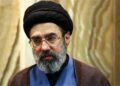 Filho De Khamenei Assume Liderança Do Irã Em Meio À Guerra E Dispara Alerta No Mercado De Petróleo - Gazeta Mercantil