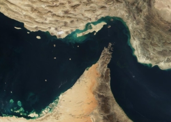 Após Acordo Com Os Eua, Irã Promete Reabrir Estreito De Ormuz E Petróleo Cai Até 15% - Gazeta Mercantil