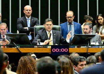 Dosimetria: Congresso Derruba Veto De Lula E Abre Caminho Para Reduzir Pena De Bolsonaro - Gazeta Mercantil