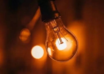 Conta de luz terá desconto em agosto? Bônus de Itaipu pode devolver R$ 767 milhões 2 GAZETA MERCANTIL Conta De Luz - Gazeta Mercantil
