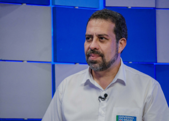 Boulos Associa Flávio Bolsonaro Ao Caso Banco Master Após Operação Contra Ciro Nogueira - Gazeta Mercantil