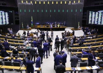 Câmara Dos Deputados