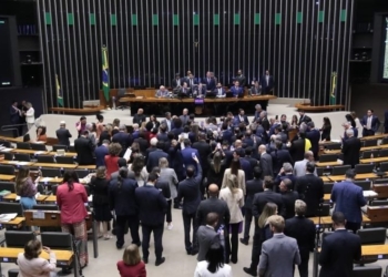 Câmara Aprova Fim Da Escala 6X1 E Texto Segue Ao Senado Após Votação Esmagadora - Gazeta Mercantil