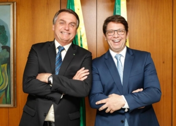 Mario Frias Nega Ao Stf Uso De Emendas Parlamentares Para Financiar Filme Sobre Bolsonaro-Gazeta Mercantil