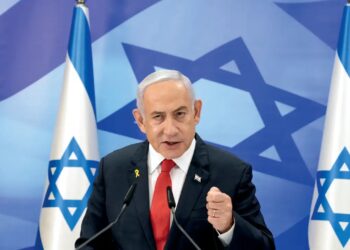 Israel Diz Que Guerra Com Irã Não Terminou E Cobra Retirada De Urânio - Gazeta Mercantil - Estreito De Ormuz