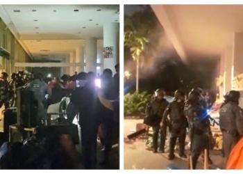 PM retira estudantes da Reitoria da USP e amplia crise na Universidade de São Paulo 6 GAZETA MERCANTIL Pm Retira Estudantes Da Reitoria Da Usp E Amplia Crise Na Universidade De São Paulo - Gazeta Mercantil - Brasil
