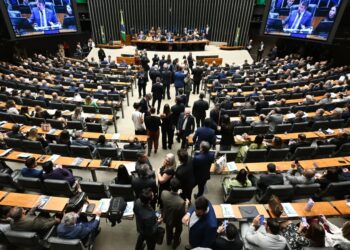 R$ 1,3 Bi Em Emendas Da Câmara Ficaram Sem Deputado Identificado, Aponta Relatório - Gazeta Mercantil
