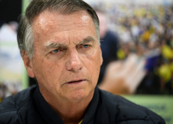 PF busca armas na casa de Bolsonaro após divergência em registros 2 GAZETA MERCANTIL Bolsonaro Diz Ao Stf Que Não Autorizou Live De Flávio Com Carta E Tenta Afastar Violação De Restrições - Gazeta Mercantil