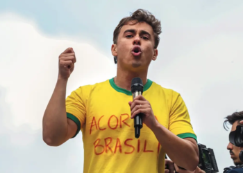 Presidente Do Conselho Da Gerdau Doa R$ 100 Mil À Campanha De Nikolas Ferreira - Gazeta Mercantil - Política