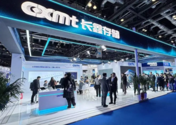 Cxmt Dispara 466% Em Estreia Em Xangai E Se Torna Empresa Mais Valiosa Da China-Gazeta Mercantil