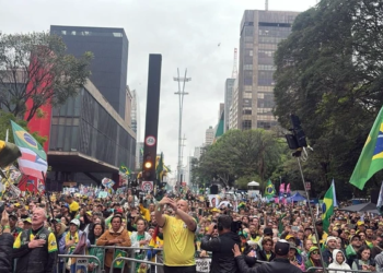 Flávio Bolsonaro leva campanha à Paulista em ato contra Lula e Moraes 15 GAZETA MERCANTIL Flávio Bolsonaro Leva Campanha À Paulista Em Ato Contra Lula E Moraes