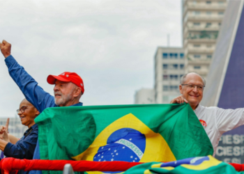 Lula Reverte Vantagem De Flávio Bolsonaro E Garante Quarto Mandato Presidencial-Gazeta Mercantil