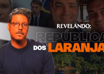 Revelando: Fábio Porchat Expõe Rede De 'Laranjas' Ligada A Flávio Bolsonaro E Willer Tomaz - Gazeta Mercantil